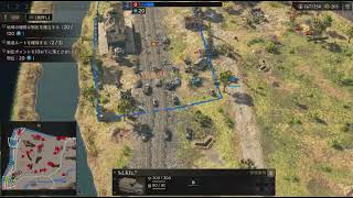 【サドンストライク5】DLCハード　ドイツ軍前編モンテリマールの戦い　28
