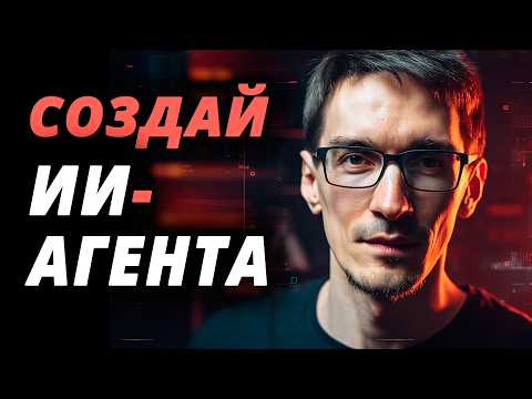 Превью видео на YouTube — нажмите, чтобы воспроизвести