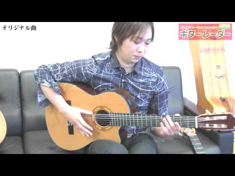 木村 大スペシャルインタビュー１／ギターレーダー