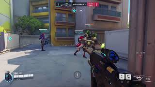 OW2
