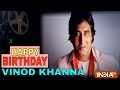 Happy birthday Vinod Khanna: Life journey of the legendary actor