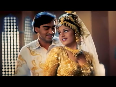 Deewana Deewana Yeh Dil Tera Full Song : Abhijeet ❤️ Kavita Krishnamurthy | Ajay Devgan ❤️ Rambha