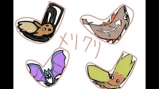 しゃけ　ミラクルマッチ