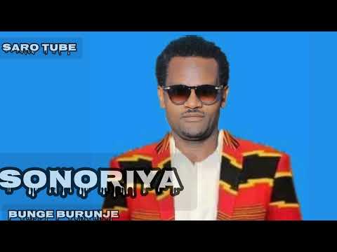 Sonoriya - Bunge Burunje - New Ethiopian Music 2023 ( Official Video )