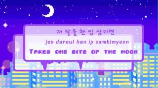 Dean - Half Moon (D) ft. Gaeko (Han, Rom, Eng sub)