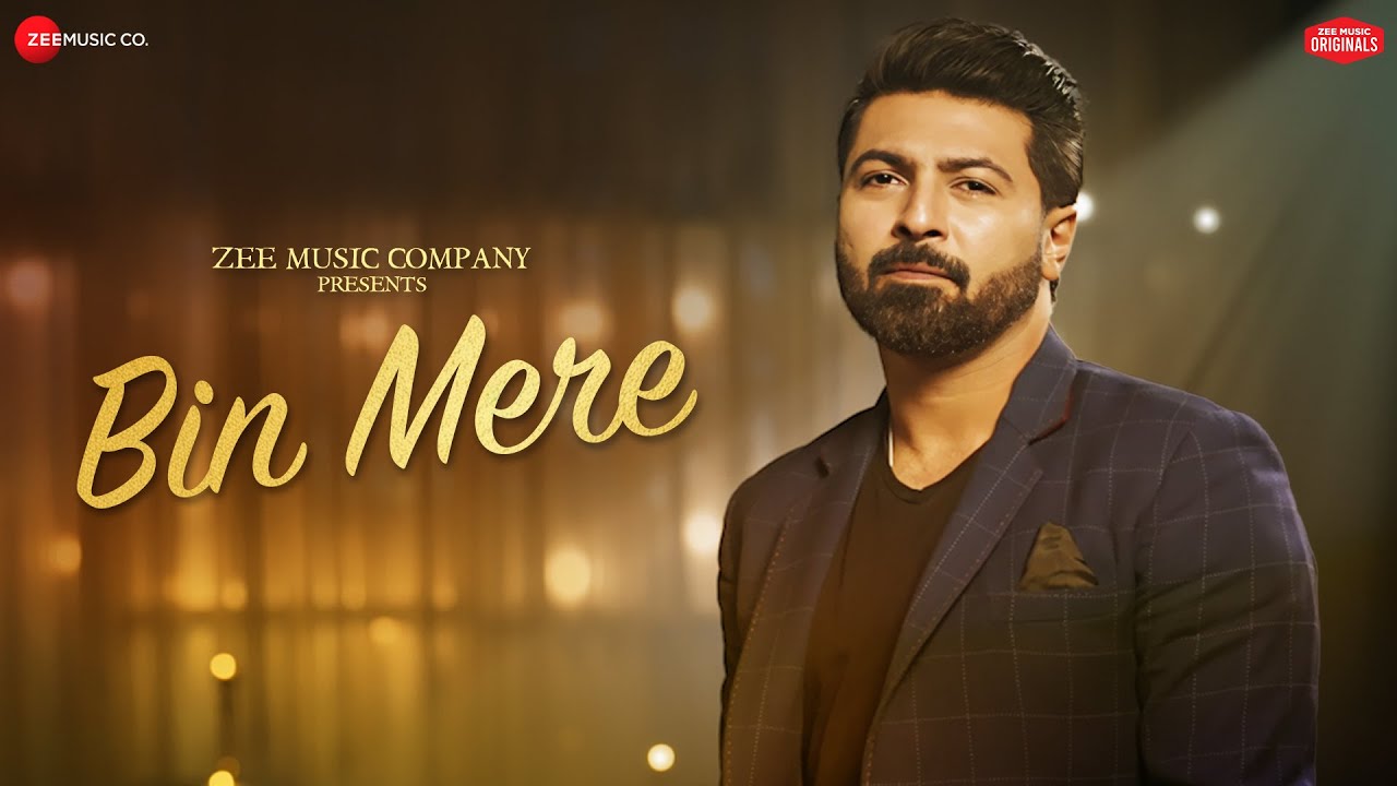 Bin Mere Lyrics | Bhaven Dhanak