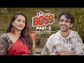 A Date With Boss Part 2 Ravi Siva Teja Viraajitha Infinitum Media