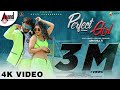 Perfect Girl | Kannada Music Video | Abhi Multi | Aditi_Prabhudeva | Abhishek_Matad | Shiva_Sena Perfect Girl | Kannada Music Video | Abhi Multi | Aditi_Prabhudeva | Abhishek_Matad | Shiva_Sena