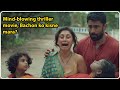 Barot House movie explained in Hindi  - 2019