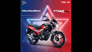 TVS Star City Plus BS6 Stylish Features