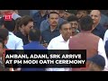 Modi 3 0 Mukesh Ambani Shah Rukh Khan Gautam Adani Rajinikanth Arrive At Oath Taking Ceremony