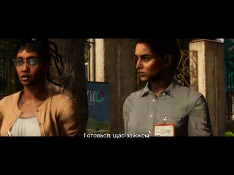 Прохождение Far Cry 6 часть 20