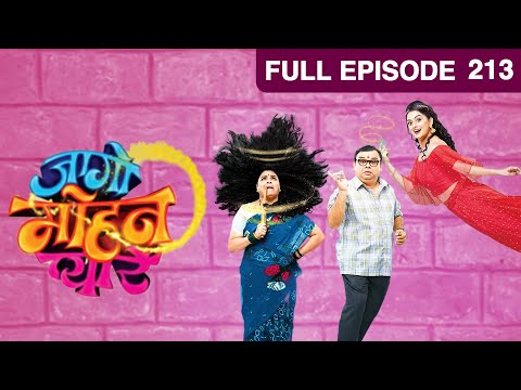 Jaago Mohan Pyare | Ep 213| Marathi Comedy Tv Show | Atul Parchure,Supriya Pathare | Zee Marathi