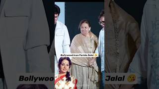 Legendary Actress Farida Jalal Makes Rare Public Appearance at Event 😘 #shorts