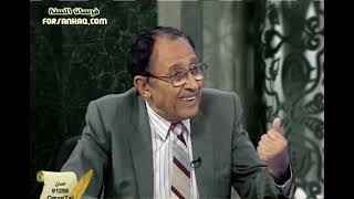 د. فاضل السامرائي - سورة البقرة image