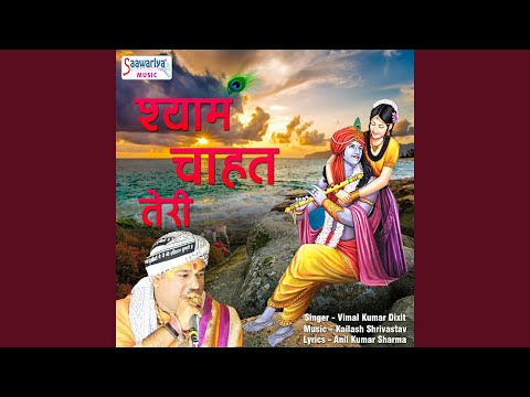 YouTube Fallback Thumbnail