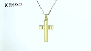 Κόσμημα Κοτσώνης Κόρινθος / Κοσμήματα με την υπογραφή του καλύτερου Ελληνικού εργαστηρίου