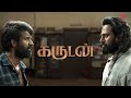 Garudan Movie Scenes Soori Makes A Firm Stance For Justice Soori Sasikuamar