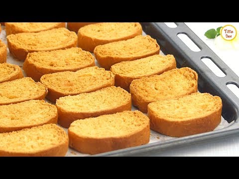 YouTube video about: How to make rusk from bread?