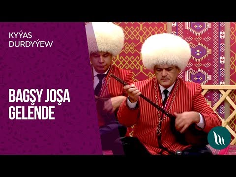 "Bagshy josha gelende" gepleshigi - Kyyas Durdyyew | 2018