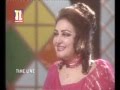 Noor Jahan Tu Meri Zindgi He YouTube FLV
