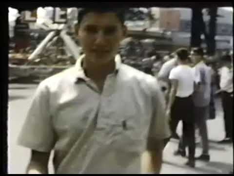 Farbstein Family, Crystal Beach Park, circa 1960.