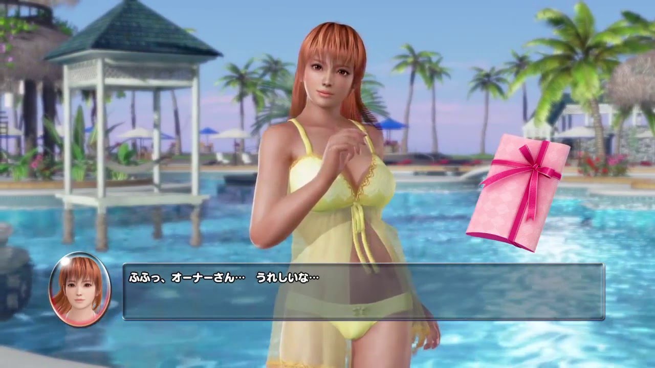 YouTube video: YouTube video player