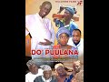 DO PUULANA Full Movie Part 1