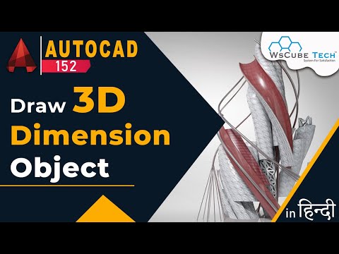 Application Menu in AutoCad Better use for Application Menu AutoCad Tutorial for Beginner 5