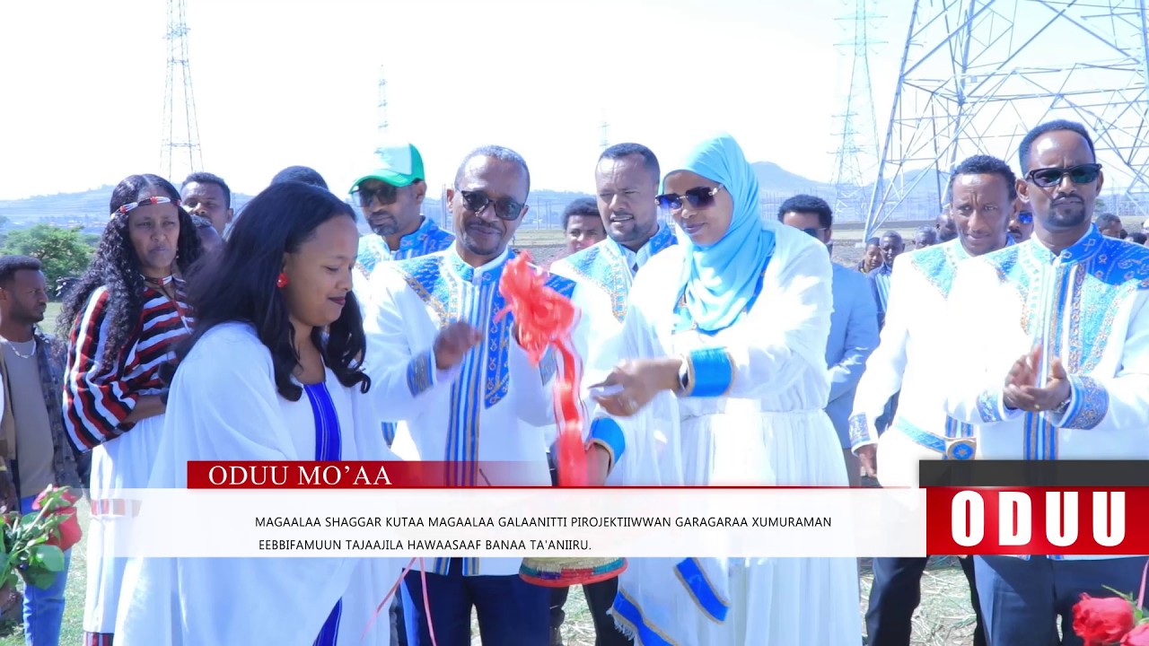 Mo'aa: Oduu Jimaata Galgalaa (Caamsaa 22. 2026) Finfinnee