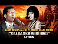 Xasan Aadan Samatar Iyo Xaliimo Khaliif Magool Heestii Dalsankii Wiriiro Hees Qaraami Xul Lyrics