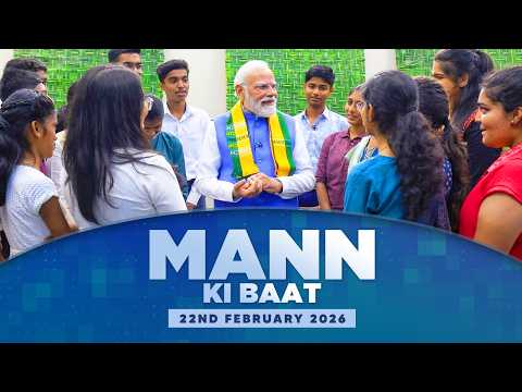 Mann Ki Baat 131st Episode Live Broadcast