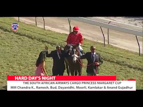 The Duke Of York Cup 2018