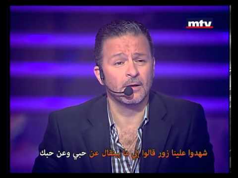 Heik Menghanni 30 Mar 2013 - Episode 5