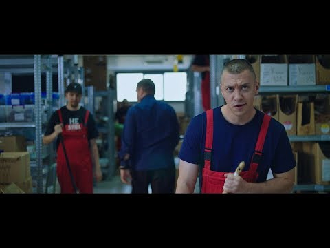 ATILA x WORST - Магарешки блус (Official video)