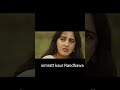Gader 2 Movie Photo Vs Real Life Photos Gader2 Sannideol Short