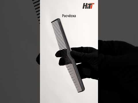 Миниатюра изображения товара Машинка для стрижки волос HiTT HT-6202