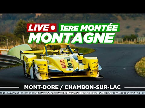 #Direct : 1ère Montée de course de la 65ème Course de Côte du Mont-Dore / Chambon-sur-Lac