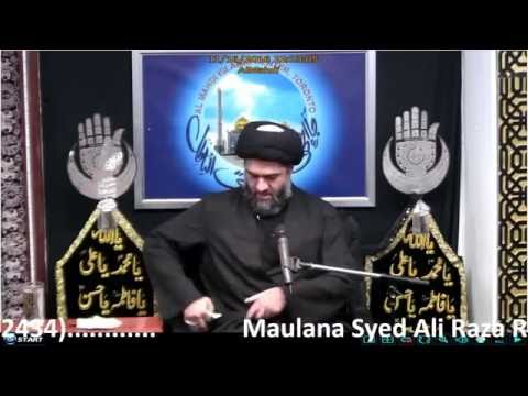 Night of Safar 17, 1438 | Maulana Syed Ali Raza Rizvi | Shahadat Imam Raza AS