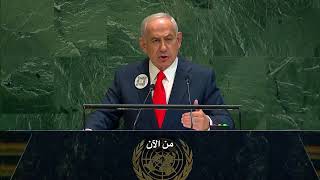 رسالة مهمة لحماس من رئيس حكومة إسرائيل بنيامين نتنياهو (עדכוני משרד ראש הממשלה) - התמונה מוצגת ישירות מתוך אתר האינטרנט יוטיוב. זכויות היוצרים בתמונה שייכות ליוצרה. קישור קרדיט למקור התוכן נמצא בתוך דף הסרטון