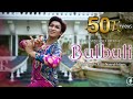 Bulbuli Coke Studio Bangla Dance Cover Fusion Dance Ritu Raj X Nandita Bengali New Song