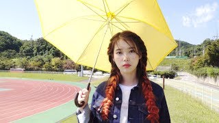 Download lagu [IU TV] '삐삐(BBIBBI)' M/V Making mp3