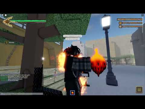 YBA:NU MERA КАК ПОЛУЧИТЬ + ВСЕ СПОСОБНОСТИ