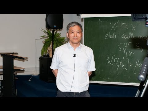 Shou-Wu Zhang. Neron–Tate heights and Gross‒Zagier formula