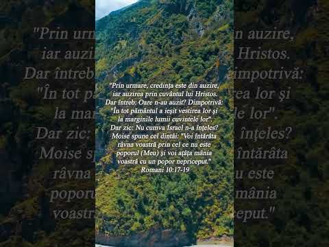 Romani 10:17-19 | Credința vine prin auzire | Mesaj Biblic