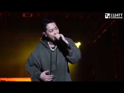 190623 주황색 re-mix - The Quiett ( ILLIONAIRE AMBITION TOUR 2019 대전)