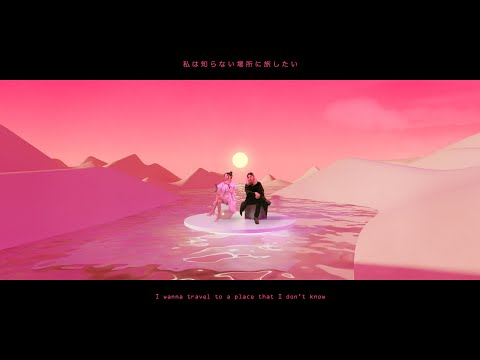 Shiro Schwarz - Go Forward