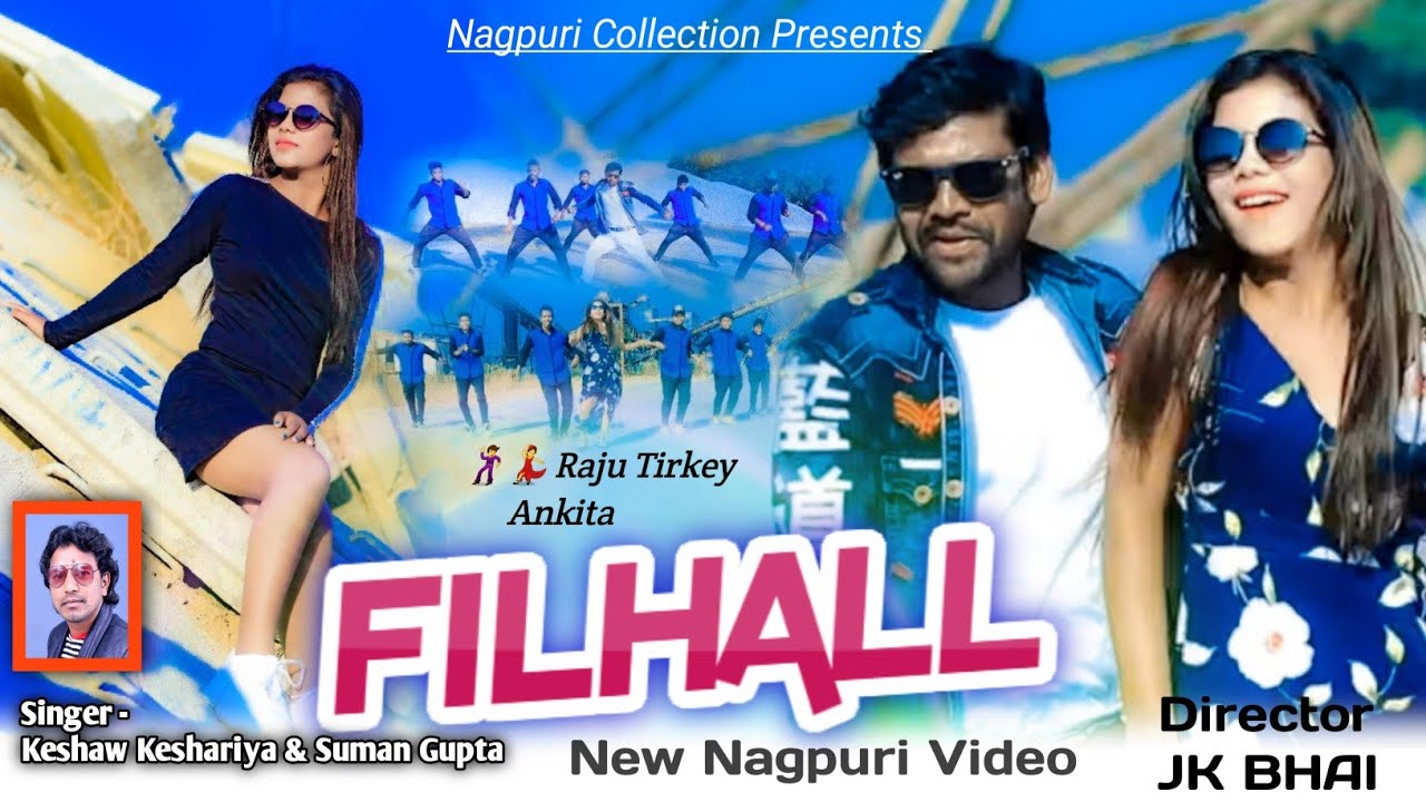 New Nagpuri Dance Video 2021 || Singer Suman Gupta & Keshaw Keshariya | Dine Rati Karenge Peyar _ JK