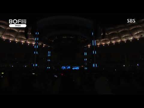 GOT7 - Intro + Never Ever + You Are @ BOF 2017 171022