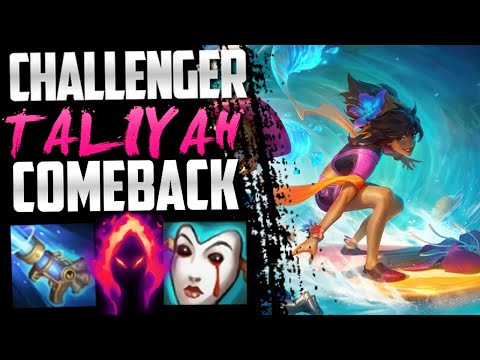 Mega comeback! ft. Lourlo